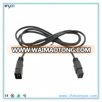 C20 to C19 Power Cord - Black Server Cable